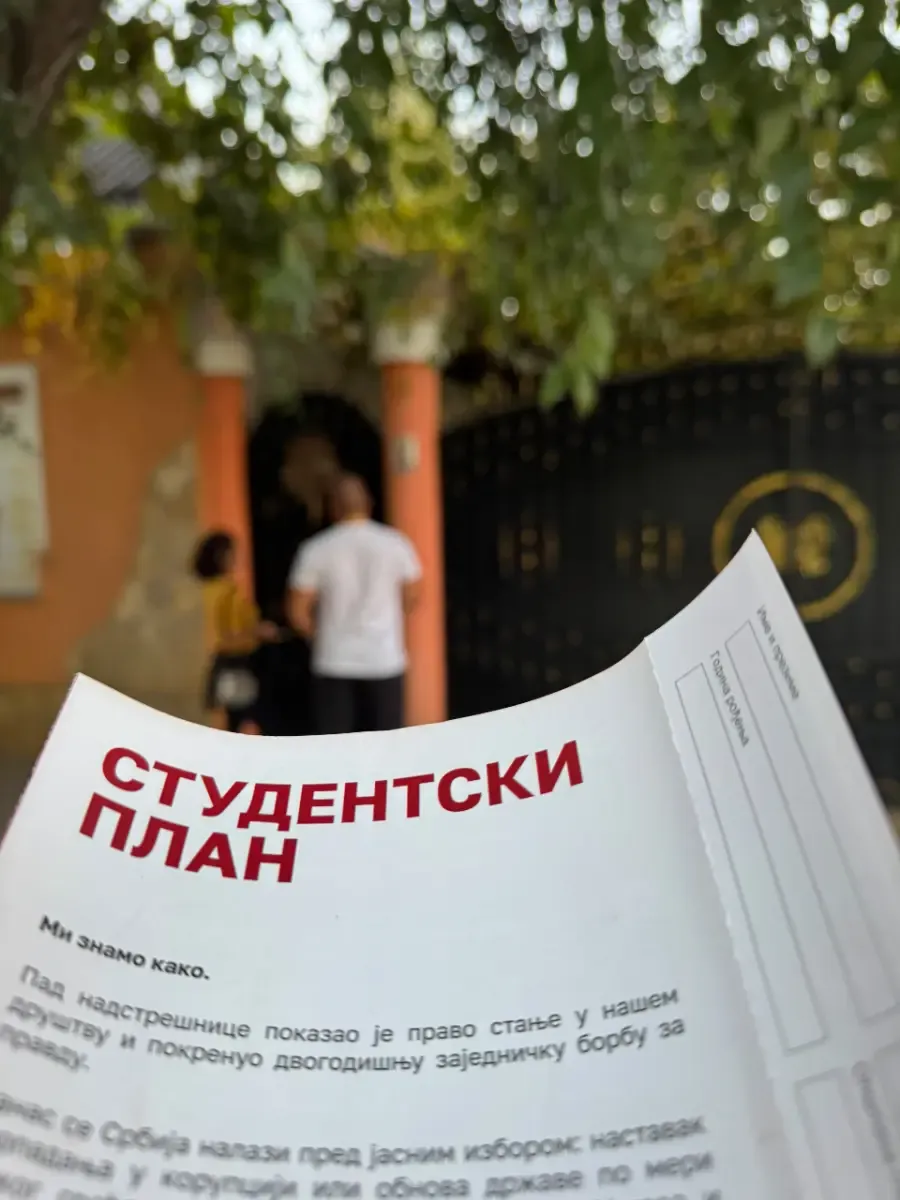 савино дтд