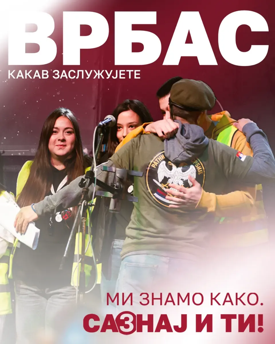 vrbas kakav zaslužujete