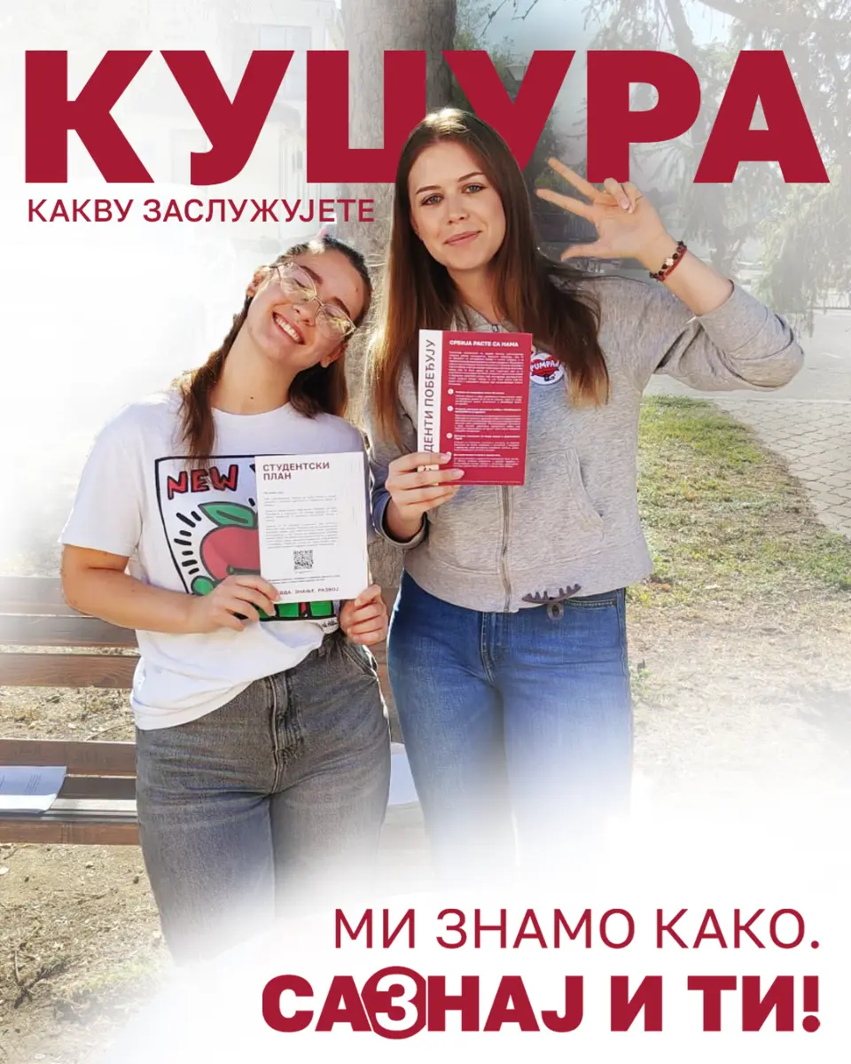 kucura kakvu zaslužujete kc